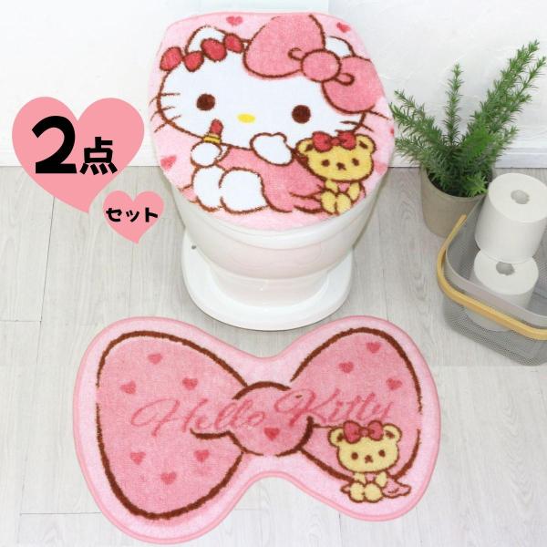 ⭐ハローキティ トイレ用品5点セット・新品・未開封 sanrio ハローキティ トイレ2点セット トイレ フタカバー 足もと