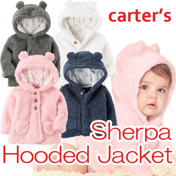 carter
