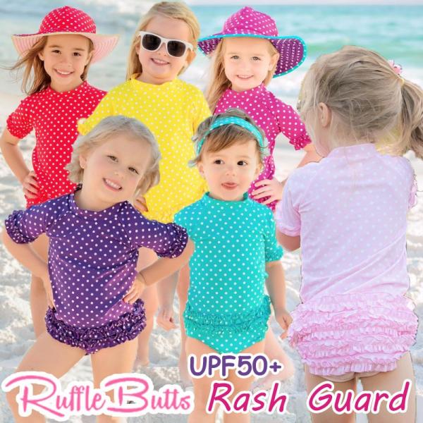 ラッフルバッツ Ruffle Butts 水着 ラッシュガード 半袖 上下セット スイムウェア ベビー キッズ 赤ちゃん用 子供用 女の子用 ピンク他 6ヶ月 8才 Buyee Buyee Japanese Proxy Service Buy From Japan Bot Online