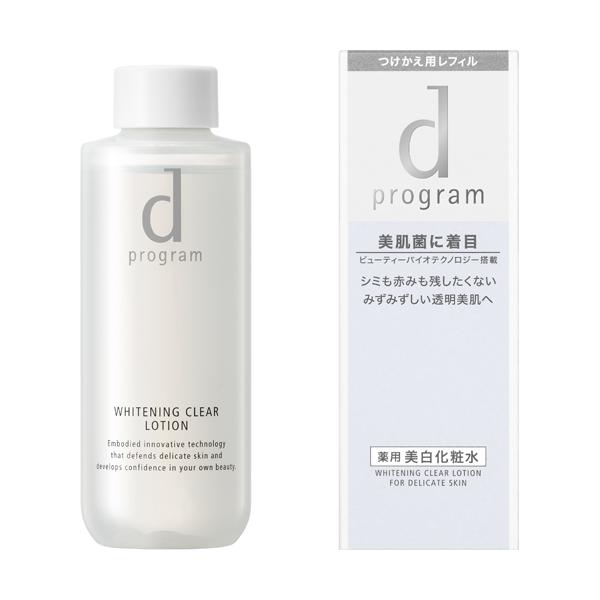 d　プログラム　ホワイトニングクリアエマルジョンmbレフィル　 4本セット d program ホワイトニングクリア エマルジョン MB （レフィル