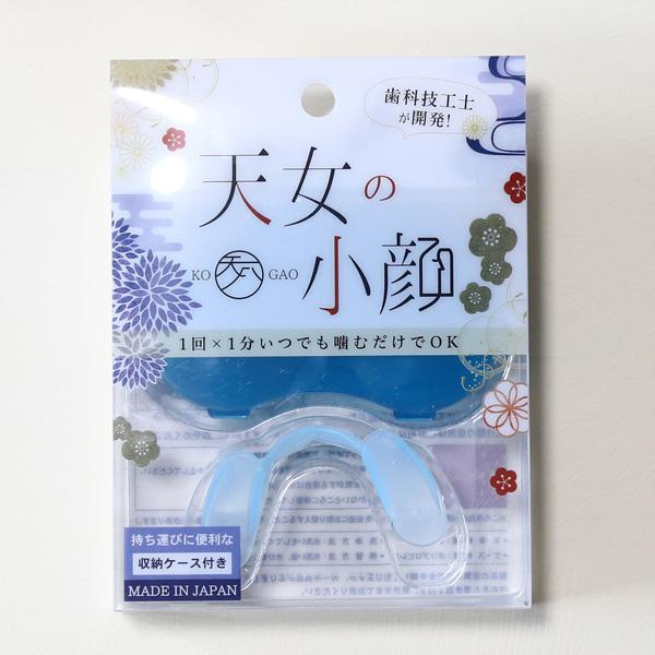 天女の小顔 マウスピース : マツモト化粧品店 - 通販 - Yahoo!ショッピング