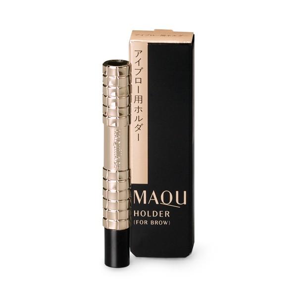 MAQuillAGE（マキアージュ） 資生堂 アイブロー用ホルダー : マツモト