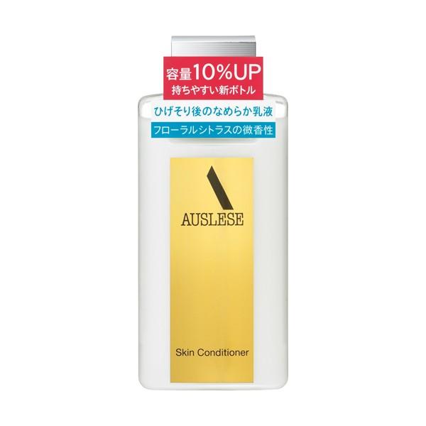 SHISEIDO（資生堂） アウスレーゼ スキンコンディショナーNA