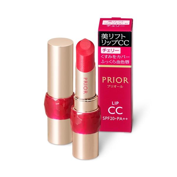 SHISEIDO 資生堂 プリオール 美リフト リップCC n チェリー