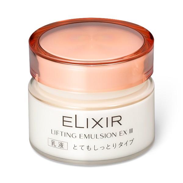 ４個セット　ELIXIR リフティングモイスチャーエマルジョン III 　新品 SHISEIDO 資生堂 エリクシール リフティングエマルジョン EX