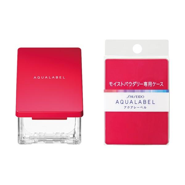 資生堂 アクアレーベル モイストパウダリー用ケース 4901872260119 マツモト化粧品店 通販 Yahoo ショッピング