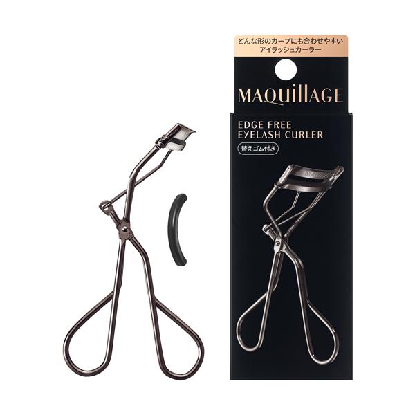 MAQuillAGE 資生堂 マキアージュ エッジフリー
