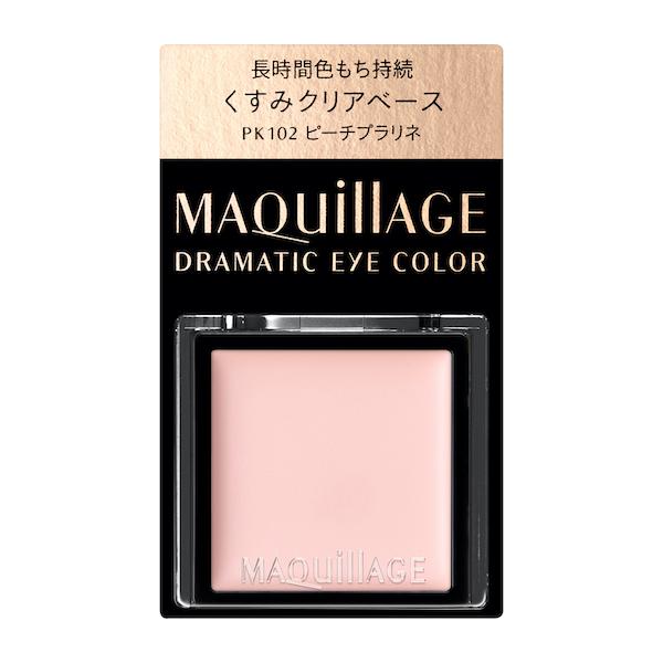 MAQuillAGE 資生堂 マキアージュ ドラマティックアイカラー （クリーム