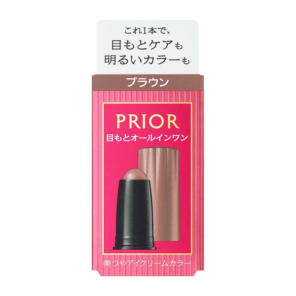 SHISEIDO（資生堂） プリオール 美つやアイクリームカラー ブラウン