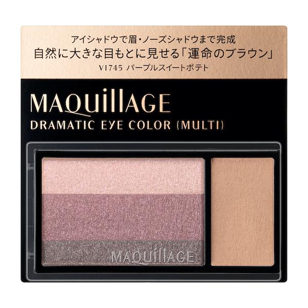  }LA[W h}eBbNACJ[i}`jVI745 p[vXC[g|eg