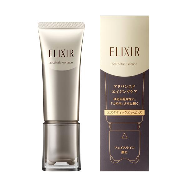 SHISEIDO 資生堂 エリクシールアドバンスド エステティック SHISEIDO 資生堂 エリクシールアドバンスド エステティック