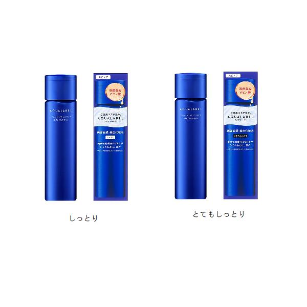 osyare-m_4909978180119