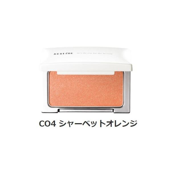 ACSEINE（アクセーヌ） フェイスカラー チーク4色 C04 シャーベット