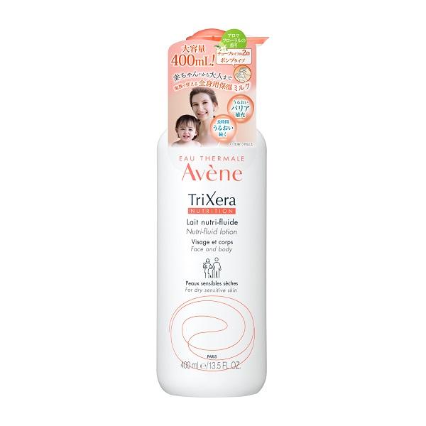 SHISEIDO 資生堂 アベンヌ トリクセラNT フルイドミルク 400ml SHISEIDO 資生堂 アベンヌ トリクセラNT フルイドミルク 400ml