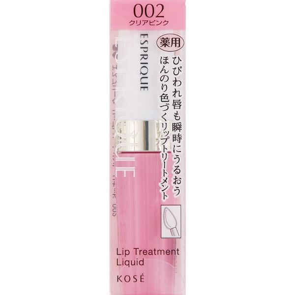 KOSE コーセー エスプリーク リップトリートメント リキッド