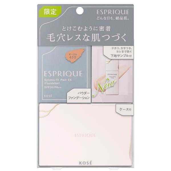 KOSE（コーセー） エスプリーク シンクロフィット パクト EX 限定