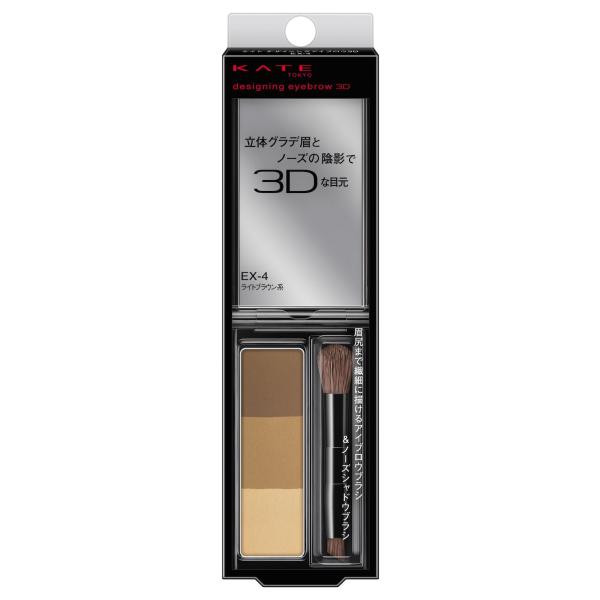 osyare-m_4973167208366