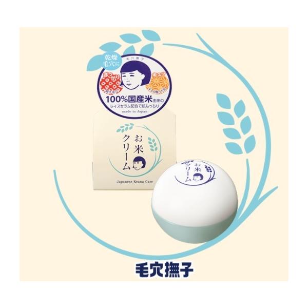 ьq ẴN[ / 30g ێ@[ށ@