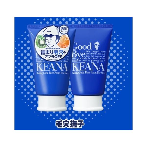 ьq j̎qp dA 100g@񂹂@Ƃ@@񂪂@tH[@イ@ь@łڂ