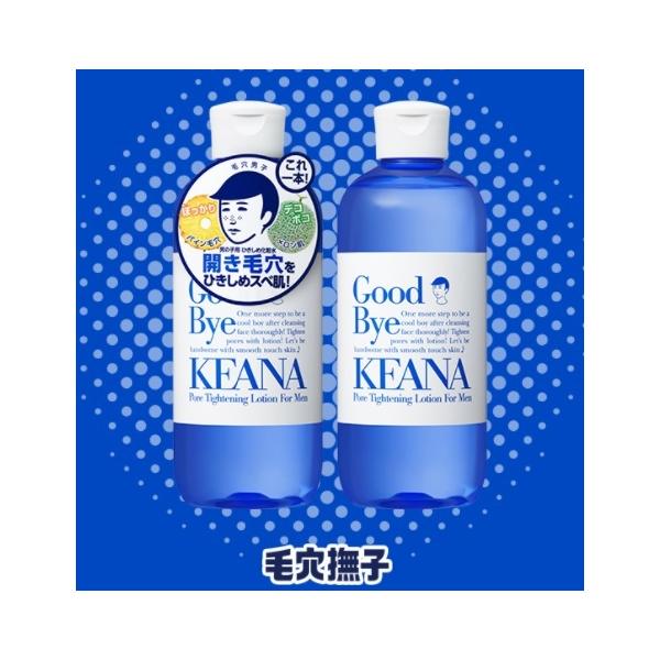 ьq j̎qp@Ђ߉ϐ@300ml@jp@@j@ϐ@傤@