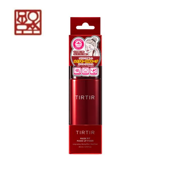 TIRTIR ティルティル マスクフィット メイクアップフィクサー  Mask fit Make-up Fixer メイクキープスプレー メイクキープミスト