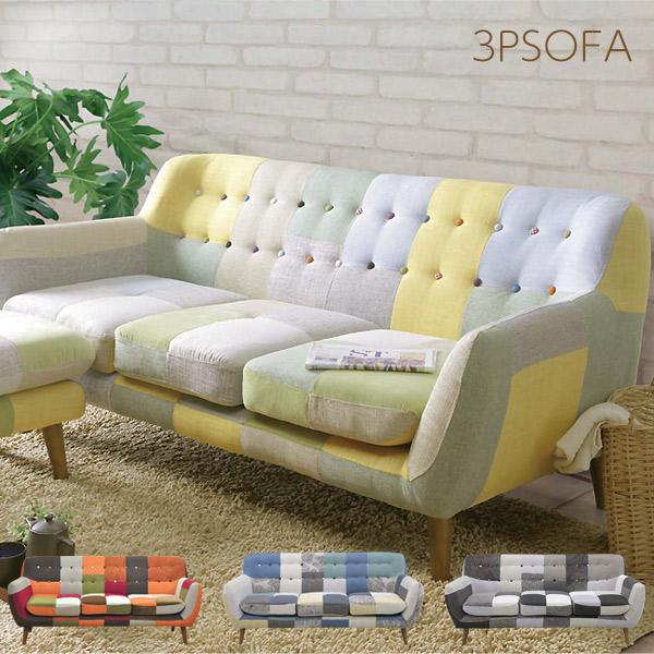 ソファー ソファ 3人掛け 三人掛け ローソファ 北欧 おしゃれ 一人暮らし F Yora3p Sk96 おしゃれな家具の専門店 通販 Yahoo ショッピング