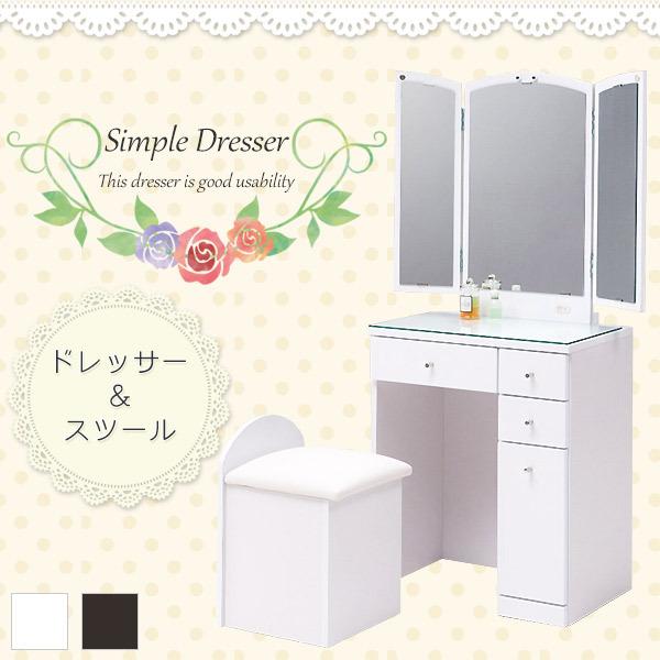 ドレッサーデスク おしゃれ 白 ブラウン 鏡台 メイク 収納 コンセント付き 化粧台 椅子付き ドレッサーテーブル ドレッサーデスクチェアセット 安い Ii Rose 3dre おしゃれな家具の専門店 通販 Yahoo ショッピング
