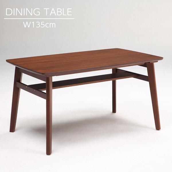 ダイニングテーブル 4人掛け ダイニング テーブル おしゃれ 北欧 食卓テーブル 木製テーブル Ki Raula Table おしゃれな家具の専門店 通販 Yahoo ショッピング