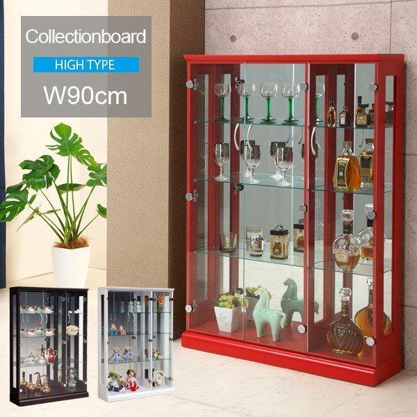 コレクションボード ガラスケース コレクションラック おしゃれ フィギュアケース ディスプレイ 展示 幅90 背面ミラー付 Ki Skinny 90cboard おしゃれな家具の専門店 通販 Yahoo ショッピング