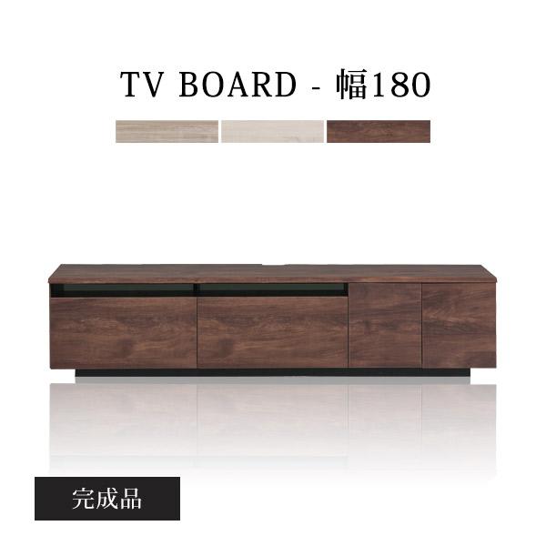テレビ台 ローボード おしゃれ 幅180 テレビボード 木目 木製 テレビ台 ローボード おしゃれ 幅180 テレビボード 木目 木製