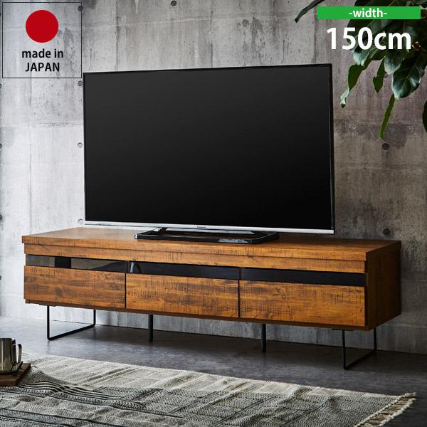 テレビ台 テレビボード Tvボード おしゃれ 木製 ローボード 北欧 一人暮らし ワンルーム 省スペース 収納 収納用品 幅150cm Avボード Avラック 木製 Mt Dumbo 150tv おしゃれな家具の専門店 通販 Yahoo ショッピング