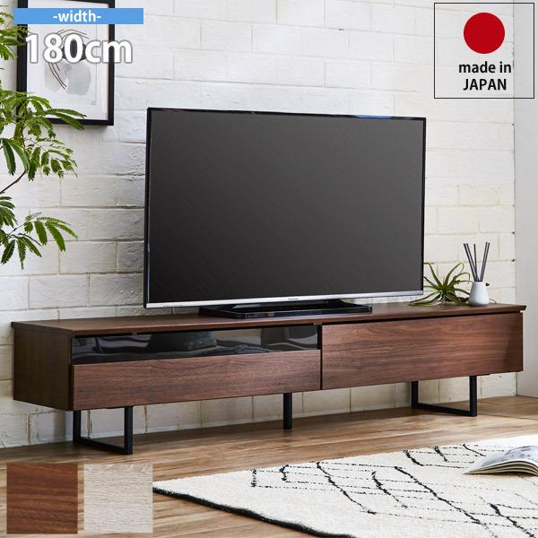 大人気！【幅180cm】テレビ台 ローボード 収納 テレビボード BROWN