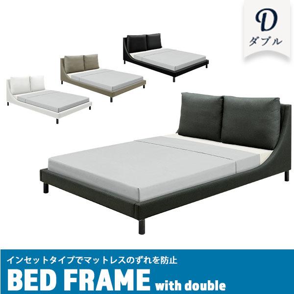 ダブルベッド ベッドフレーム ファブリック PVC 脚付き インセット