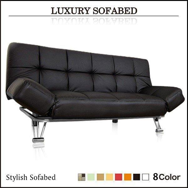 ソファ ソファー 2人掛け 3人掛け ソファーベッド リクライニング