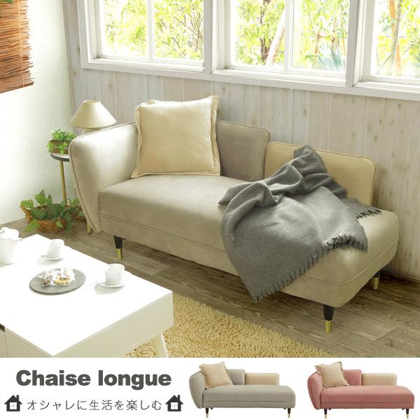 ソファ ソファー 2人掛けソファ 二人掛けソファ ローソファ リビングソファ 幅156cm ファブリック 肘付き クッション付き おしゃれ Uk Rondo Sofa おしゃれな家具の専門店 通販 Yahoo ショッピング