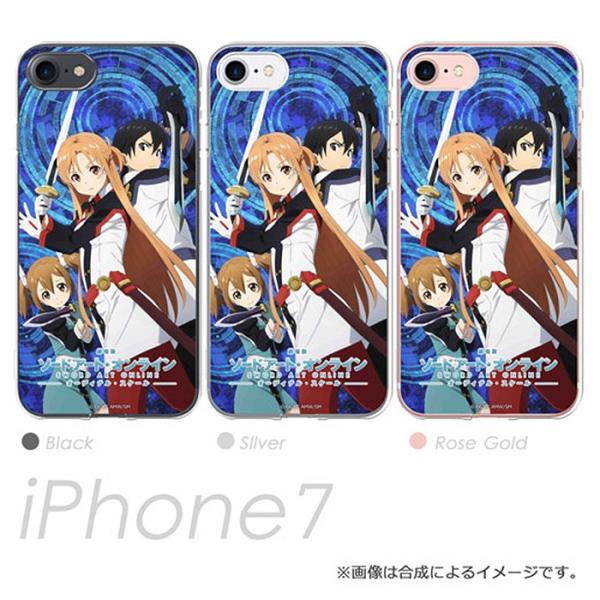 劇場版 ソードアート オンライン Iphone7ケース 手帳型スマホケース Iphone7専用 ご注文はうさぎですか Buyee Buyee Japanese Proxy Service Buy From Japan Bot Online