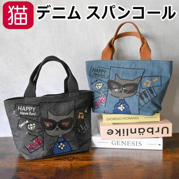 osyarehime_cp-je-382