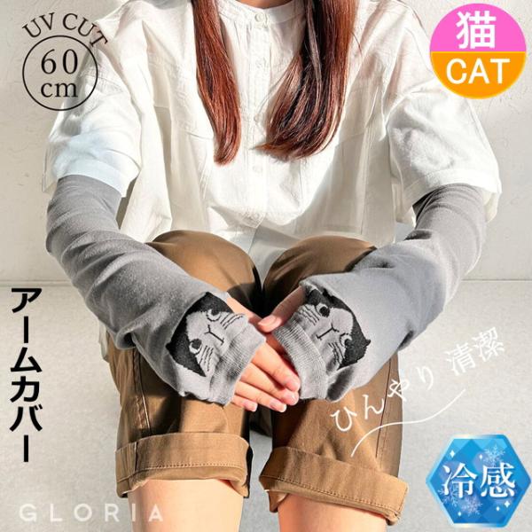 osyarehime_ek-151-235-240