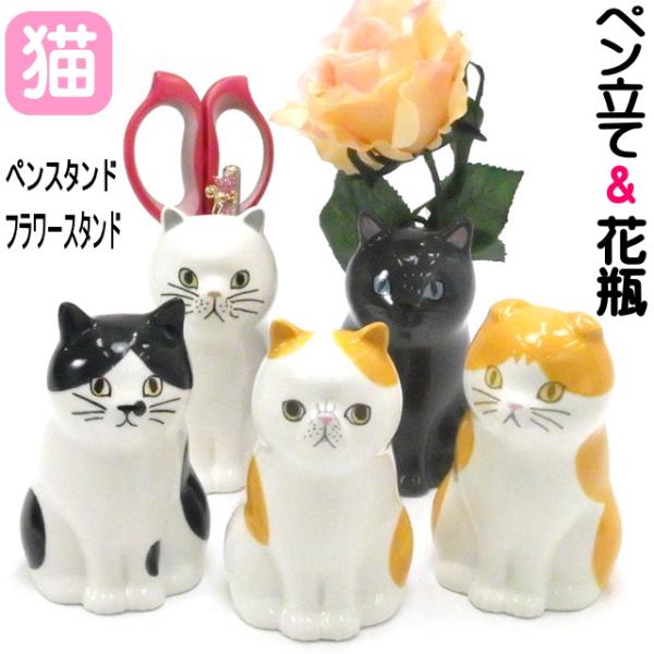 透彫猫脚 花瓶台 飾り台 置物台 Amazon.co.jp: [GZGZ] アイアン猫