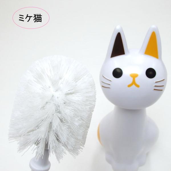 トイレブラシ 掃除用具 猫 トイレグッズ おしゃれ かわいい 黒猫 白猫 ねこのしっぽの物語 猫グッズ 猫雑貨 グッズ 雑貨 ねこ ネコ 猫柄 小物 Buyee Buyee 提供一站式最全面最專業現地yahoo Japan拍賣代bid代拍代購服務 Bot Online