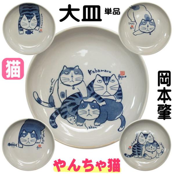 猫 水 皿 キッチン用品の人気商品 通販 価格比較 価格 Com