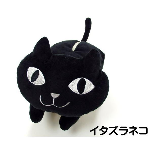 ティッシュケース ティッシュカバー イタズラネコ 黒猫 ブルドッグ ネコ型 犬型 ぬいぐるみ おしゃれ 猫グッズ 猫雑貨 猫 グッズ 雑貨 ねこ ネコ 猫柄 小物 Buyee Buyee Japanese Proxy Service Buy From Japan Bot Online