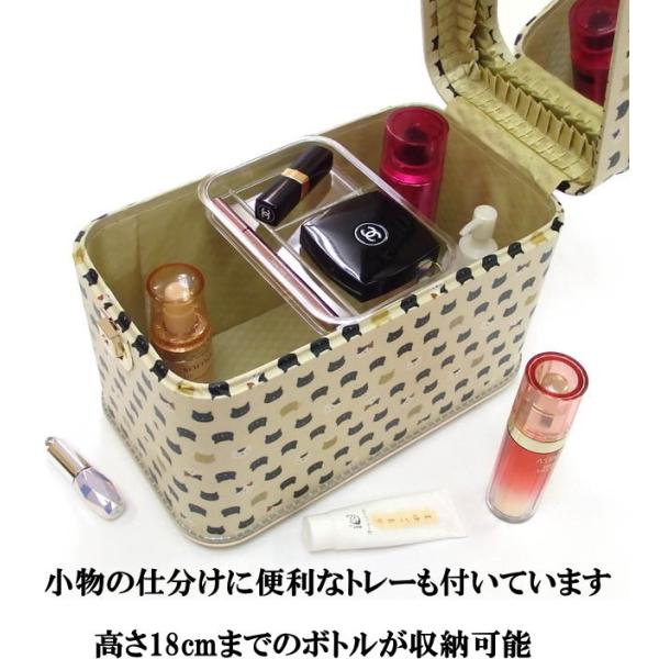 メイクボックス コスメボックス 化粧 収納 大容量 鏡付き メイク収納 バニティ ケース 猫グッズ 猫雑貨 猫 グッズ 雑貨 ねこ ネコ 猫柄 小物 Buyee Buyee 提供一站式最全面最專業現地yahoo Japan拍賣代bid代拍代購服務 Bot Online