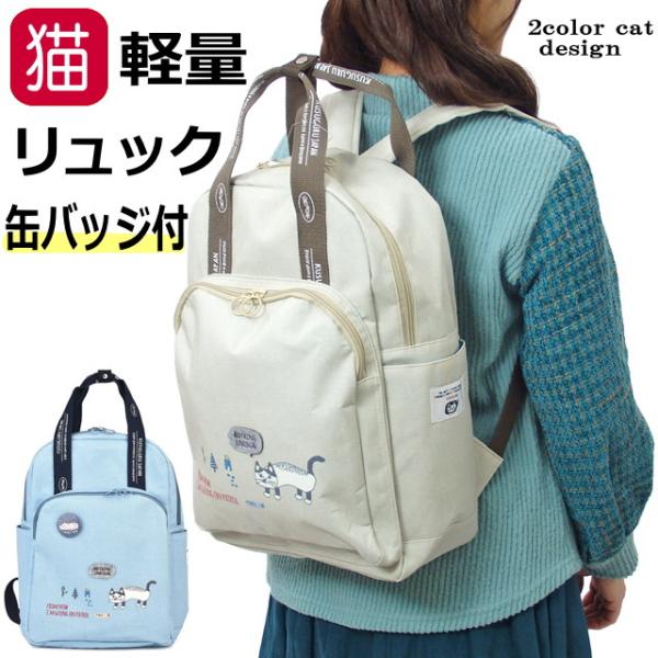 osyarehime_kj-25-8030