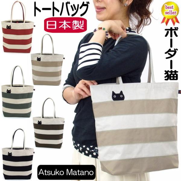 ねこまま　【スモッキング】スケッチブック用　レッスンバッグ ねこまま様専用 【スモッキング】スケッチブック用 レッスンバッグ