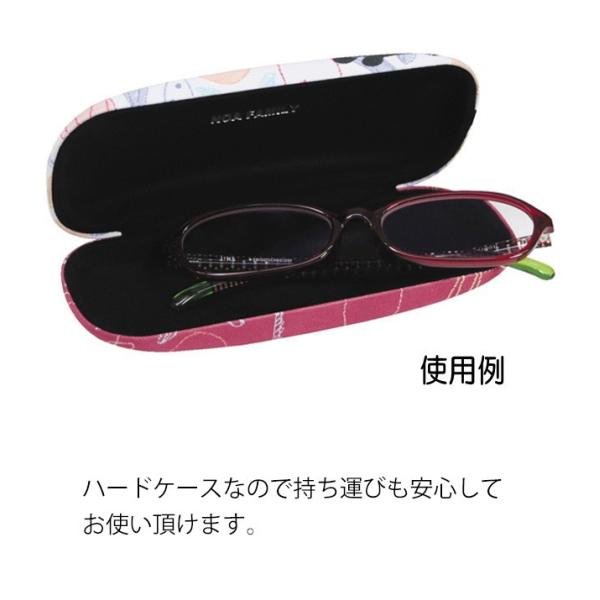 メガネケース 眼鏡ケース ハードケース ポーチ クロス付き ネコマニア 黒猫 ノアファミリー おしゃれ 猫グッズ 猫雑貨 猫 グッズ 雑貨 ねこ ネコ 猫柄 小物 Buyee Buyee Japanese Proxy Service Buy From Japan Bot Online