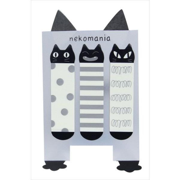 ふせん フィルム書けるニャン付箋 トリオ猫 スタンド型 付せん ノアファミリー おしゃれ 猫グッズ 猫雑貨 猫 グッズ 雑貨 ねこ ネコ 猫柄 小物 Nf P173 薔薇雑貨のおしゃれ姫 通販 Yahoo ショッピング