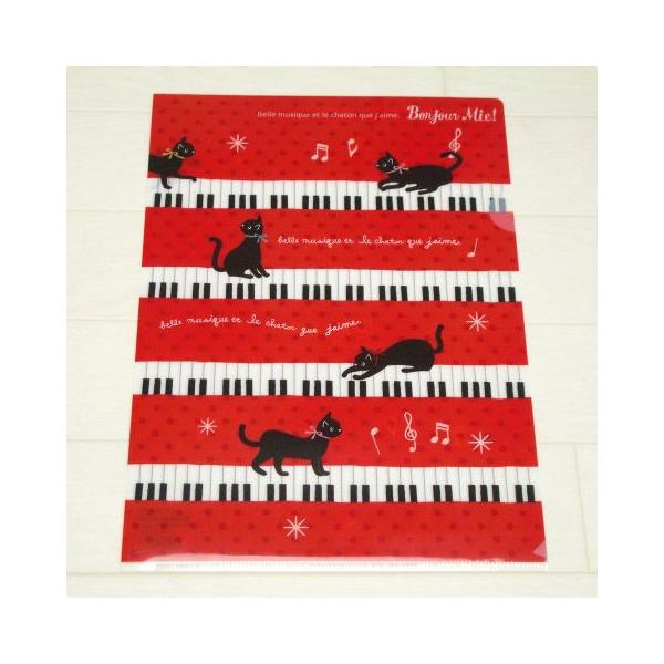 クリアファイル ａ４クリアケース シングルホルダー かわいい ピンク 整理 おしゃれ 猫グッズ 猫雑貨 猫 グッズ 雑貨 ねこ ネコ 猫柄 小物 Buyee Buyee 日本の通販商品 オークションの代理入札 代理購入