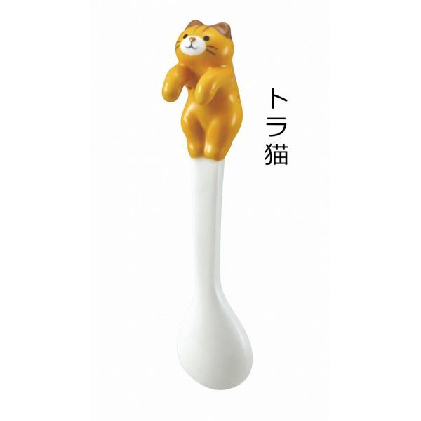 スプーン 陶器 おしゃれ 陶磁器 陶製 黒猫 三毛猫 トラ猫 猫 雑貨 小物 グッズ ねこ ネコ 猫柄 猫雑貨 猫グッズ かわいい Decole デコレ Buyee Buyee Japanese Proxy Service Buy From Japan Bot Online