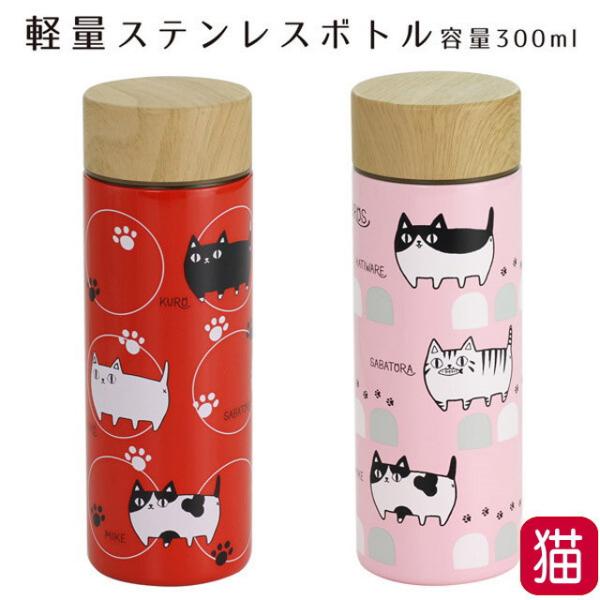 osyarehime_si-23073-23074